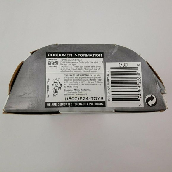 Campbell's Barbie Alphabet Soup Special Edition - Picture 9 of 9